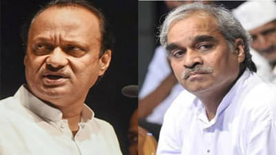 त्या लेटरबॉम्बमुळे अजितदादांनाही राजीनामा द्यावा लागला होता; वाचा, काय होतं प्रकरण?