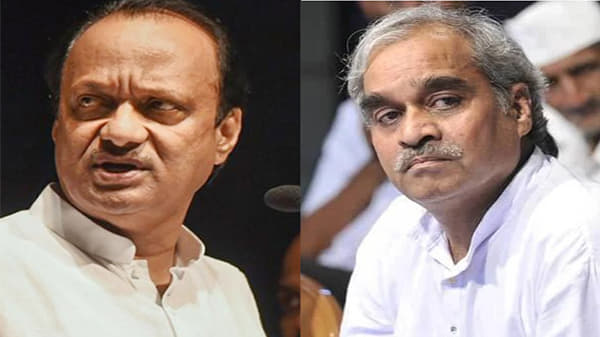 त्या लेटरबॉम्बमुळे अजितदादांनाही राजीनामा द्यावा लागला होता; वाचा, काय होतं प्रकरण?