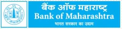 ‘या’ सरकारी बँकेने कर्जदारांना दिली मोठी खूशखबर; 30 सप्टेंबरपर्यंत शुल्काचा एक रुपयाही भरावा लागणार नाही