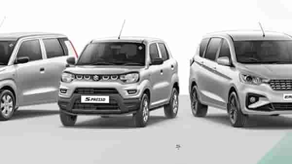 मारुती सुझुकीच्या या CNG गाड्यांवर 40 हजारांचा डिस्काऊंट