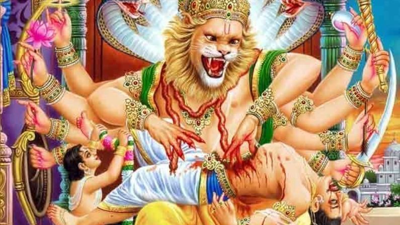 Narasimha Dwadashi 2021: भक्त प्रल्हादप्रमाणे नरसिंह भगवान तुमचेही कष्ट हरतील, आज सायंकाळी पूजा करा... Narasimha Dwadashi 2021: भक्त प्रल्हादप्रमाणे नरसिंह भगवान तुमचेही कष्ट हरतील, आज सायंकाळी पूजा करा...