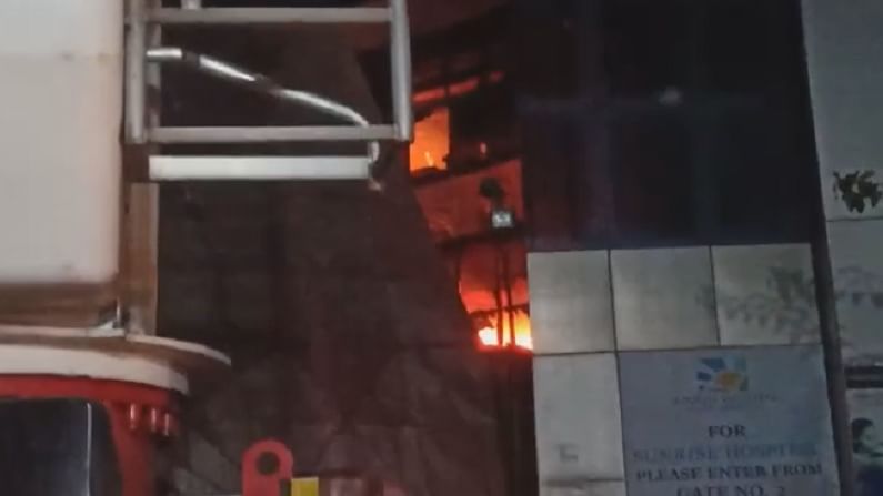 Bhandup Hospital Fire | भांडूपच्या मॉलमधील रुग्णालयातील भीषण 11 तासांनी आटोक्यात, 10 जणांचा होरपळून मृत्यू, मुख्यमंत्र्यांकडून कारवाईचे आदेश