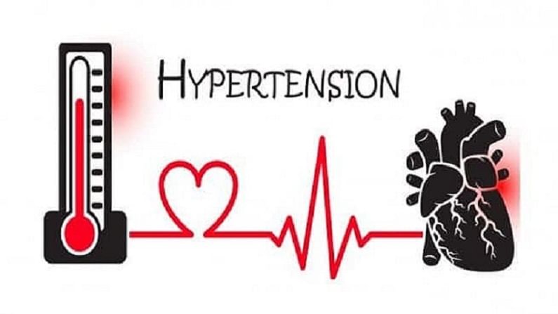 World Hypertension Day 2021 : 'सायलेंट किलर'ची सहा लक्षणे, हायपर टेंशनबाबत कशी बाळगावी सावधगिरी?