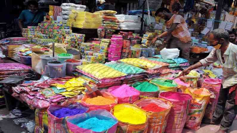 Kolkata Holi