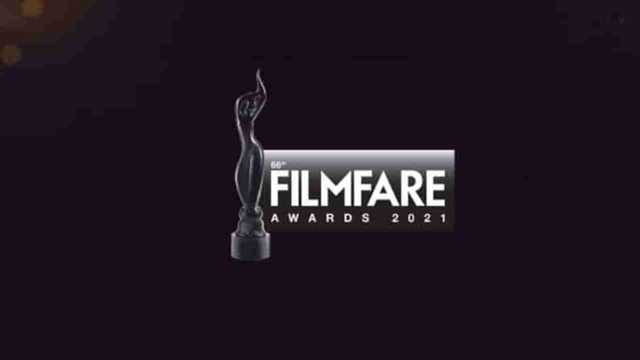 66th Filmfare Awards Nominations List | ‘तान्हाजी’, ‘थप्पड’, ‘पंगा’चा डंका, पुरस्कारात सुशांतलाही स्थान, पाहा संपूर्ण यादी!