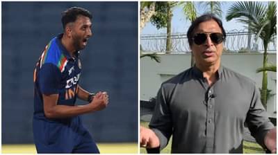 पाकिस्तानपर्यंत पोहोचली कृष्णाची प्रसिद्धी, शोएब अख्तर म्हणतो, त्याची बोलिंग म्हणजे करिश्मा!