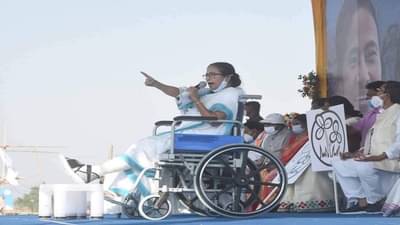 West Bengal Election 2021 : मला हिंदू धर्म शिकवू नका, मी हिंदू ब्राह्मणाची मुलगी, ममता बॅनर्जींचा भाजपवर हल्लाबोल
