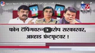 Breaking | मुख्यमंत्र्यांची कोरोना आढावा बैठक, राज्यात कडक निर्बंध लावण्यावर बैठकीत चर्चा