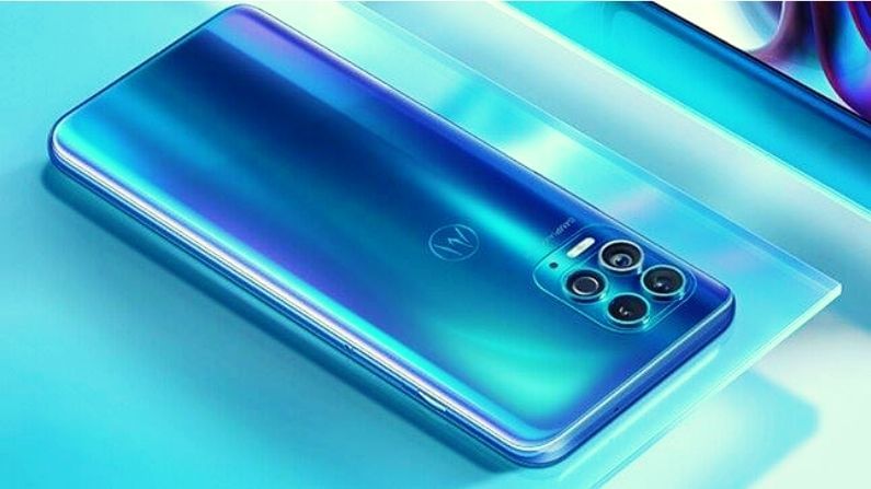 8GB/128GB, डुअल सेल्फी कॅमेरासह Motorola चा दमदार स्मार्टफोन लाँच, किंमत... 8GB/128GB, डुअल सेल्फी कॅमेरासह Motorola चा दमदार स्मार्टफोन लाँच, किंमत...