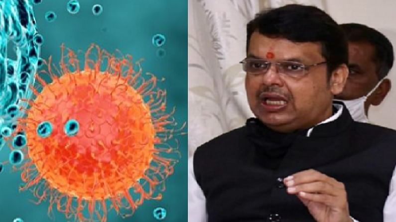 कोरोनाला थोपवण्यासाठी फडणवीसांचा नवा फॉर्म्यूला , 'या' त्रिसूत्रीचा अवलंब करण्याचा राज्य सरकारला सल्ला कोरोनाला थोपवण्यासाठी फडणवीसांचा नवा फॉर्म्यूला , 'या' त्रिसूत्रीचा अवलंब करण्याचा राज्य सरकारला सल्ला