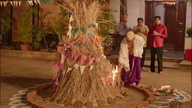 कुठलाही सण आला की तुमच्या लाडक्या मालिकांमध्ये तो सण मोठ्या उत्साहात साजरा केला जातो. आता लवकरच होळी आहे त्यामुळे आता सर्वत्र होळी स्पेशल कार्यक्रम पाहायला मिळत आहेत.