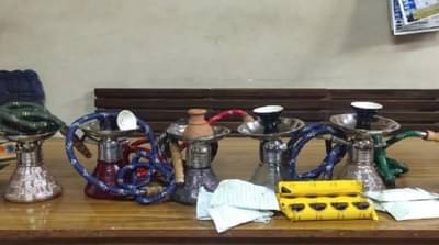 तंबाखूयुक्त हुक्का तयार करणाऱ्या कारखान्यावर धाड, पोलिसांकडून 17 लाखांचा हुक्का जप्त