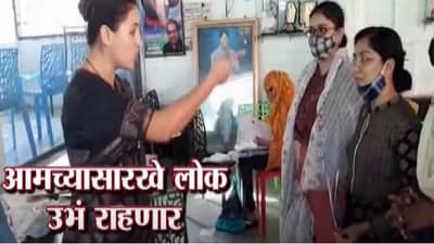 Deepali Chavan Suicide | संतापलेल्या नवनीत राणांकडून महिला वन अधिकाऱ्यांची खरडपट्टी; वाचा संवाद जसाच्या तसा