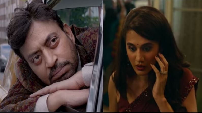 Filmfare Awards 2021: तापसीला 'ब्लॅक लेडी', इरफानचा मरणोत्तर सन्मान, फिल्मफेअर विजेत्यांची संपूर्ण यादी