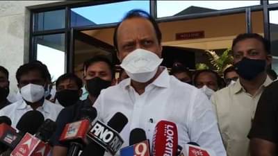 आर्थिक पॅकेजची मदत तातडीनं लाभार्थ्यांपर्यंत पोहोचवा, अजित पवारांचे निर्देश