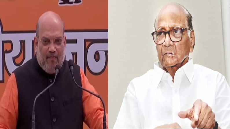 VIDEO | सब चीजे सार्वजनिक नहीं होती, पवारांशी गुप्त भेटीच्या चर्चांवर अमित शाहांचं सूचक वक्तव्य VIDEO | सब चीजे सार्वजनिक नहीं होती, पवारांशी गुप्त भेटीच्या चर्चांवर अमित शाहांचं सूचक वक्तव्य