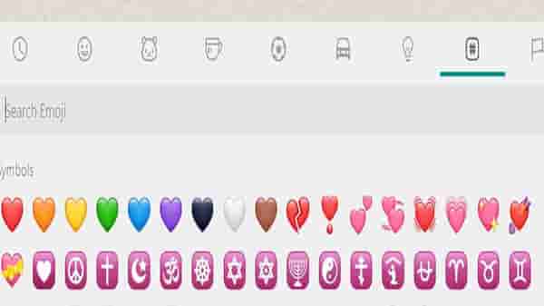 Whatsapp Heart Emoji | तुम्हाला व्हॉट्सअॅपच्या लव्ह इमोजीचा अर्थ माहितीय का?