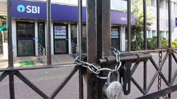 Bank Holidays : एप्रिलमध्ये 15 दिवस बंद राहणार बँका, इथे वाचा संपूर्ण लिस्ट