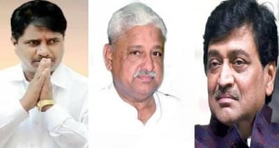 आधी अशोक चव्हाणांनी धूळ चारली, आता गोरठेकरांना कट्टर समर्थकांचं काँग्रेसमधून आव्हान