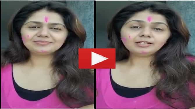 Pankaja Munde Holi Wishes | रंगपंचमी धिंगाणा-मस्तीने सुरु होते, झोपेतून उठवत रंग लावतात, पण.. : पंकजा