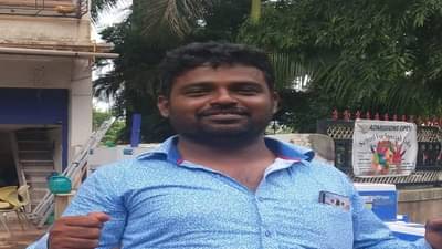 10 वी नापास भामट्याचा पोलिसाला दीड कोटीचा चुना, वकील आणि इतर पोलिसांचीही फसवणूक