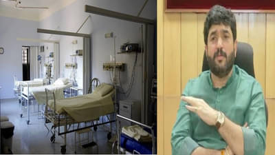 सर्व खासगी रुग्णालयातील 80 टक्के बेड कोरोना रुग्णांसाठी राखीव, बेड तुटवड्यानंतर पुणे प्रशासनाचा मोठा निर्णय