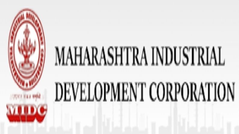 VHA Requests Surrender of Land for Oxygen Plant to MIDC - The Live Nagpur