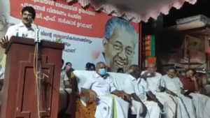 Kerala Election 2021: राहुल गांधी, केवळ मुलींच्याच कॉलेजात जातात... माजी खासदाराची जीभ घसरली 