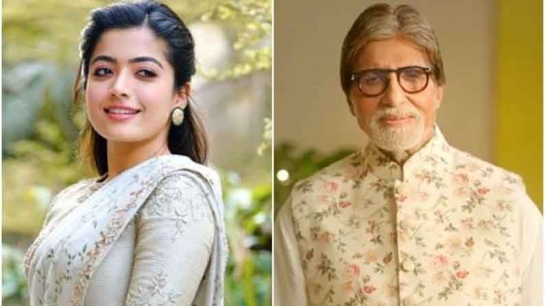 Rashmika Mandanna | बिग बींसोबत स्क्रीन शेअर करणार ‘नॅशनल क्रश’ रश्मिका मंदना, लवकरच चित्रीकरणाला होणार सुरुवात!