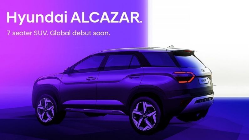 Hyundai Alcazar साठी बुकिंग सुरु, ‘इतके’ रुपये भरुन शानदार SUV बुक करा