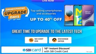 12GB/512GB, 5G कनेक्टिव्हिटीसह Mi 11 सिरीज बाजारात, जाणून घ्या किंमती आणि फीचर्स