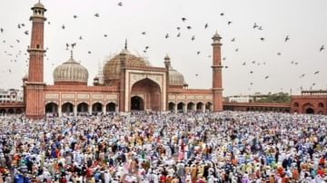 Ramzan Time Table In India 2021 | कधीपासून सुरु होतोय रमजान, जाणून घ्या सेहरी आणि इफ्तारीचं वेळापत्रक