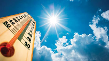 Weather Alert : विदर्भवासियांनो काळजी घ्या, नागपूरसह विदर्भातील काही जिल्ह्यात 3 दिवस उष्णतेची लाट!