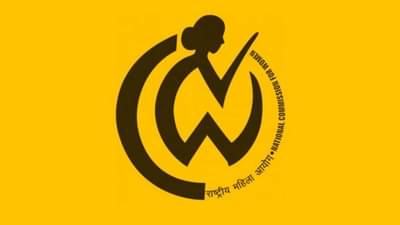 महिलासांठी विशेष ! कोर्स करा आणि लाखो कमवा, महिलांना यशस्वी उद्योजिका बनवण्यासाठी या सरकारी बँकेकडून ट्रेनिंग