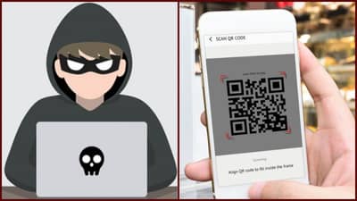 Banking Fraud: 10 दिवसात बँकेच्या खात्यातून गायब झालेले पैसे मिळणार, वाचा RBI च्या सोप्या टीप्स