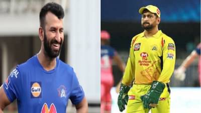 IPL 2021 : माही भाईच्या नेतृत्वात खेळणं हा माझ्यासाठी गर्वाचा आणि आनंदाचा क्षण