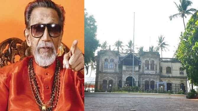 Balasaheb Thackeray Memorial | बाळासाहेब ठाकरेंच्या स्मारकाचा भूमिपूजन सोहळा, उद्धव ठाकरेंच्या हस्ते भूमिपूजन