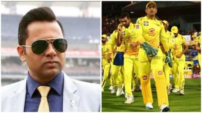 IPL 2021 : चेन्नईच्या भविष्याविषयी महत्त्वाची आकाशवाणी, पहिल्या 5 पैकी 3 सामने जिंकले तरी मोठी गोष्ट!