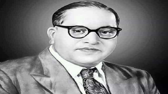 डॉ. बाबासाहेब आंबेडकर यांना आजच्या दिवशी मरणोत्तर भारतरत्न जाहीर झाला, यांच्या सरकारकडून झालेली घोषणा