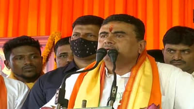 West Bengal Election: भाजपच्या या नेत्याला महिला सुरक्षारक्षकांचं संरक्षण कवच; वाचा, कारण काय?