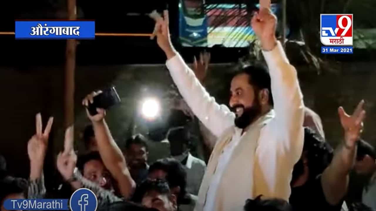 Aurangabad | Imtiyaz Jaleel यांच्याविरोधात भाजपकडून तक्रार दाखल, अटकेची मागणी