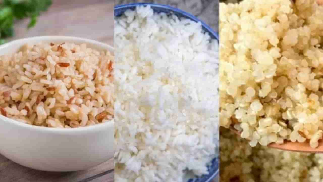 Weight loss | वजन कमी करायचंय? मग, आहारात समाविष्ट करा या दोन प्रकारचा भात!
