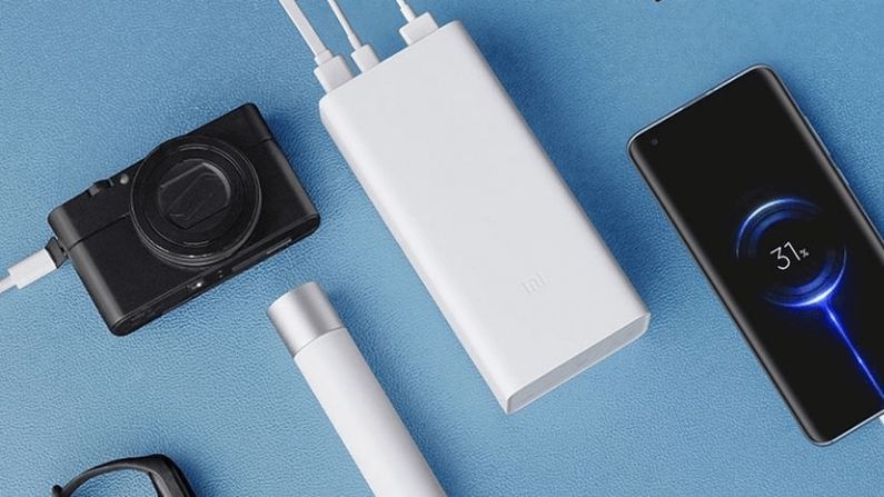 Xiaomi भारतात लाँच करणार तब्बल 30000mAh क्षमतेची पॉवर बँक, किंमत... Xiaomi भारतात लाँच करणार तब्बल 30000mAh क्षमतेची पॉवर बँक, किंमत...