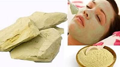 कोरड्या त्वचेमुळे त्रस्त आहात? वापरा मुलतानी मातीचा फेस पॅक !