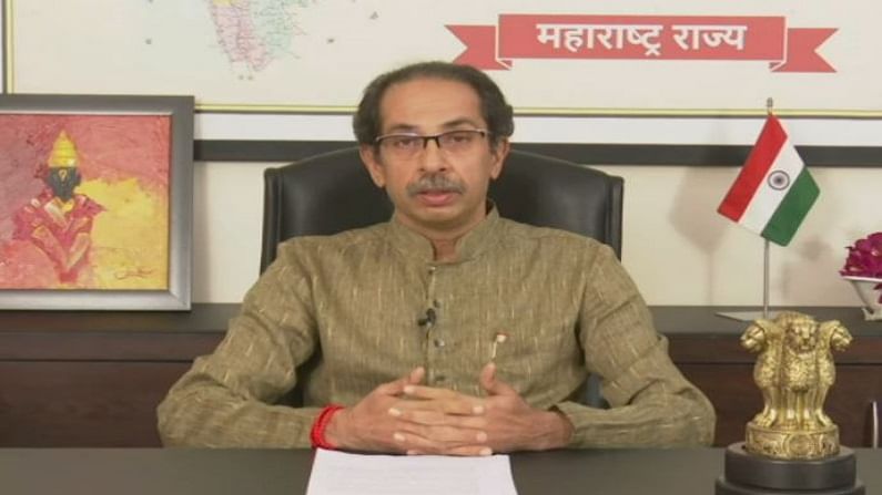 CM Uddhav Thackeray speech highlights : 12 कोटी डोस एकरकमी घेतो, पण लस पुरवा : मुख्यमंत्री