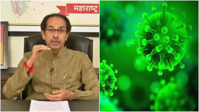 CM Thackeray : ऑक्सिजनच्या तुटवड्याची माहिती आली की एसीत घाम येतो, मुख्यमंत्र्यांच्या संवादातील 10 महत्त्वाचे मुद्दे