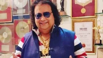 Bappi Lahiri Corona | सुप्रसिद्ध गायक-संगीतकार बप्पी लहरींना कोरोनाची लागण, मुंबईतील रुग्णालयात दाखल