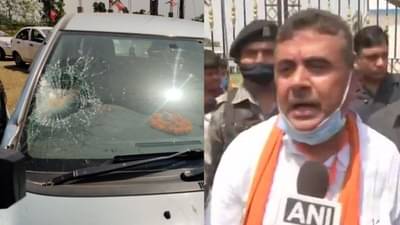 West Bengal Elections 2021 : शुभेंदु अधिकारी यांच्या ताफ्यावर दगडफेक, बंगालमध्ये राडेबाजी सुरुच