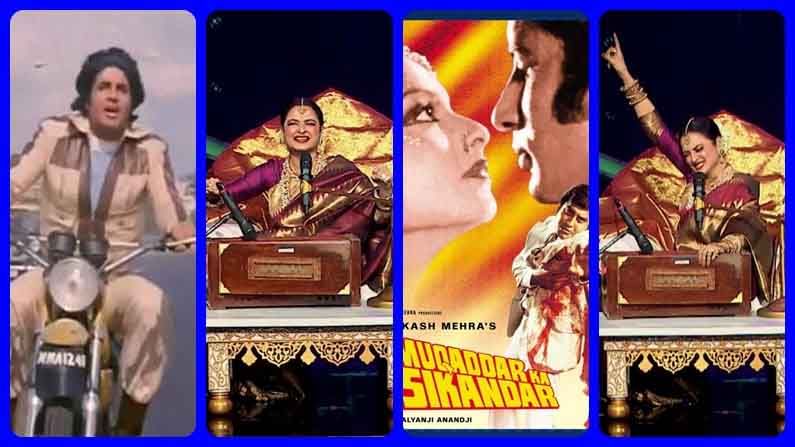 Video | Indian Idol 12च्या मंचावर रेखाला आली अमिताभ बच्चनची आठवण, ‘मुकद्दर’च्या गाण्यावर केली बिग बींची नक्कल!
