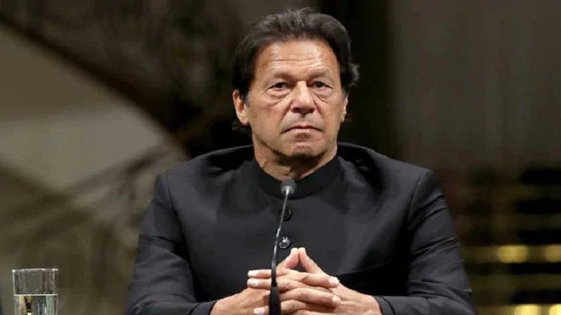 Imran Khan : इम्रान खान यांची अवघ्या 24 तासांत पलटी, भारताकडून खरेदीचा 'तो' प्रस्ताव रद्द!